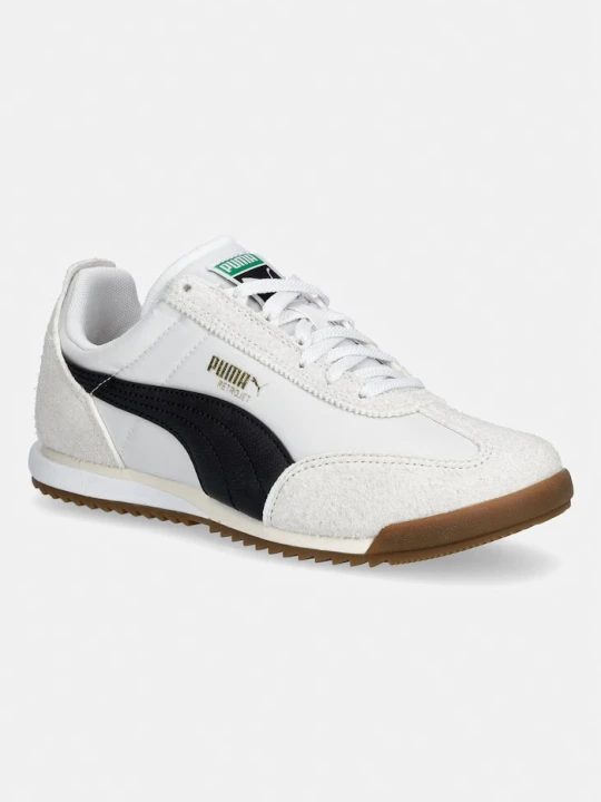 Zdjęcie produktu Puma Retrojet Nylon sneakersy beżowy