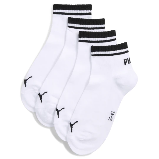 Zdjęcie produktu PUMA Skarpety do kostek unisex (2 pary), Akcesoria, Biały