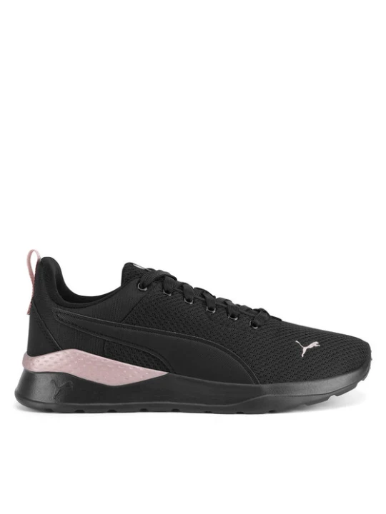 Zdjęcie produktu Puma Sneakersy ANZARUN LITE 37112846 Czarny