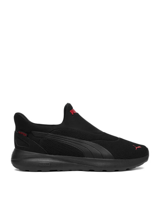 Zdjęcie produktu Puma Sneakersy SOFTRIDE COSMIC SLIPTECH 40263101 Czarny
