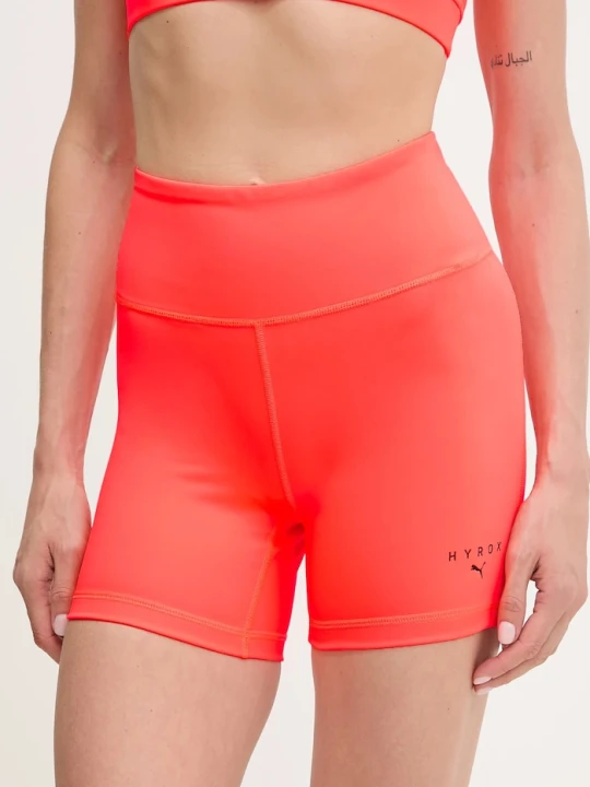 Zdjęcie produktu Puma szorty treningowe PUMA x HYROX pomarańczowy