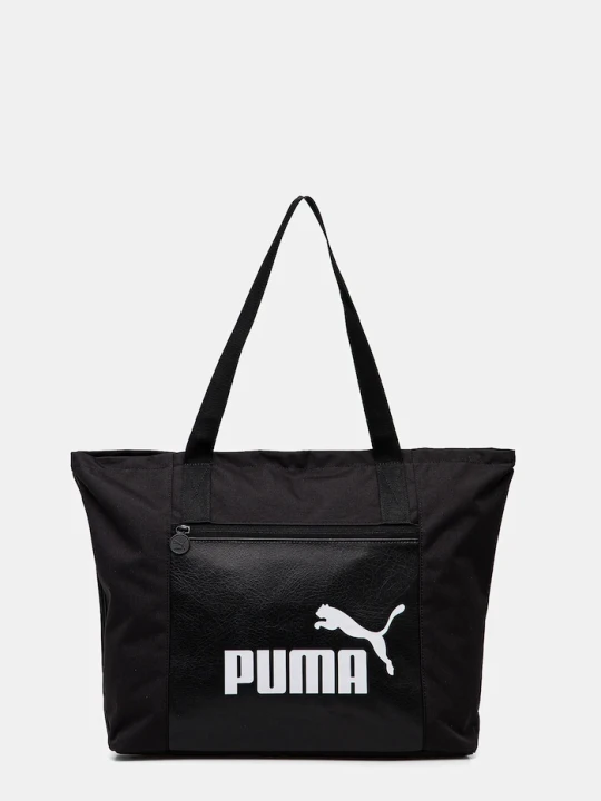 Zdjęcie produktu Puma torebka czarny