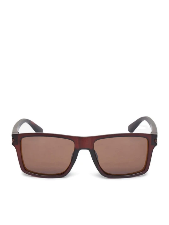 Zdjęcie produktu Quiksilver Okulary przeciwsłoneczne QS-MA-007-SS25 Brązowy