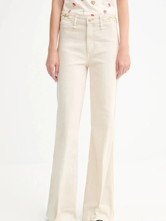 Zdjęcie produktu Rag & Bone jeansy beżowy