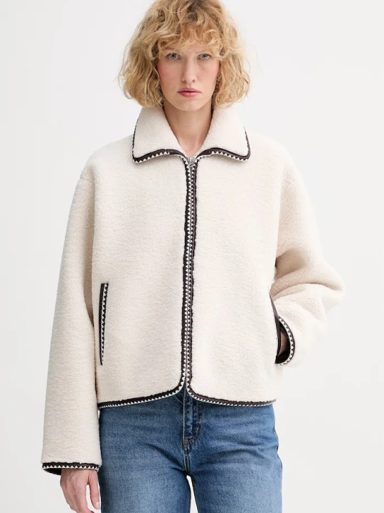 Zdjęcie produktu rag & bone kurtka damska Mai beżowy