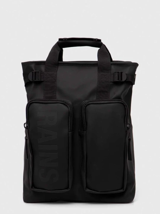 Zdjęcie produktu Rains plecak 14240 Weekendbags