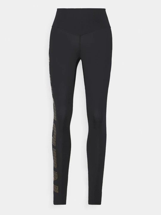 Zdjęcie produktu Legginsy NEBBIA czarny