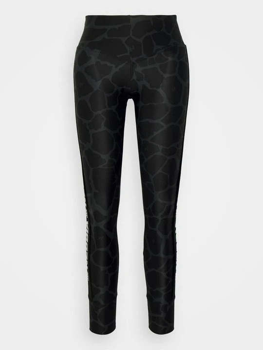 Zdjęcie produktu Legginsy NEBBIA czarny