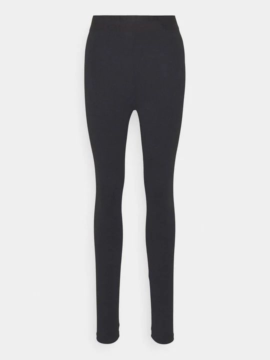 Zdjęcie produktu Legginsy NEBBIA czarny