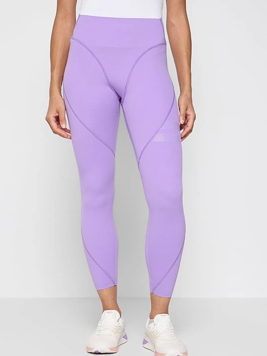 Zdjęcie produktu Legginsy Stronger fioletowy