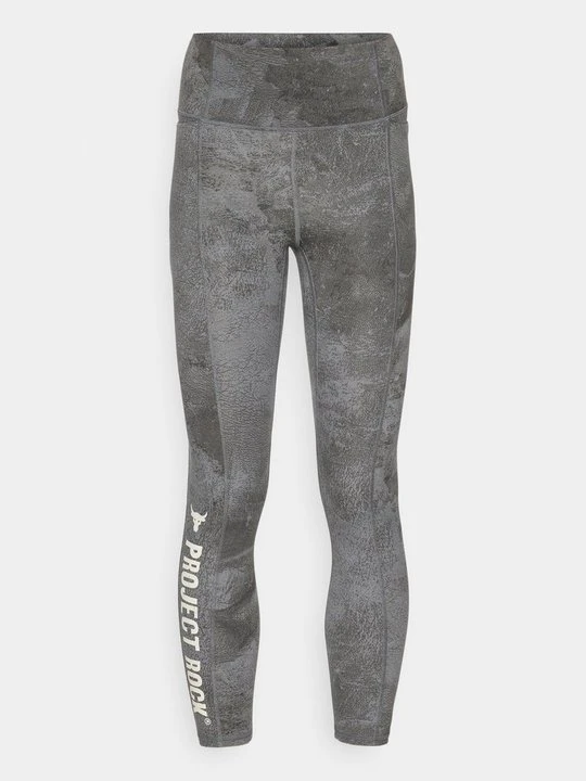 Zdjęcie produktu Legginsy Under Armour szary