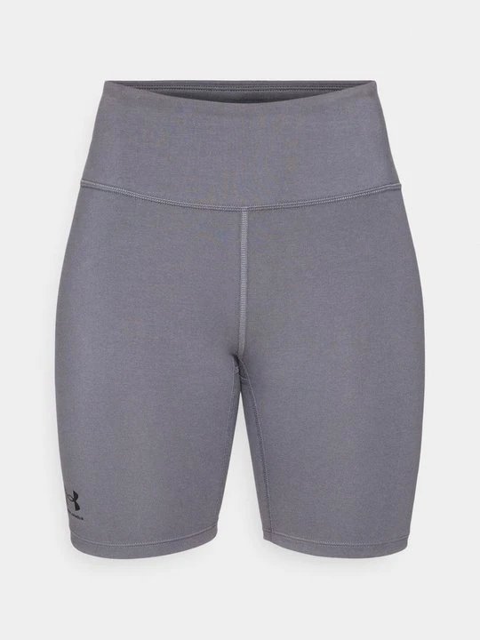 Zdjęcie produktu Legginsy Under Armour szary