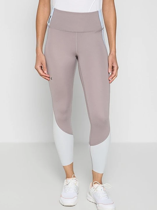 Zdjęcie produktu Legginsy Under Armour taupe