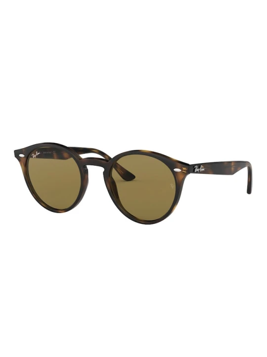 Zdjęcie produktu Ray-Ban - Okulary 0RB2180.710/73.51. brązowy