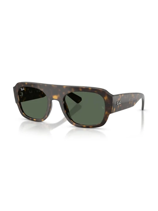 Zdjęcie produktu Ray-Ban okulary przeciwsłoneczne brązowy