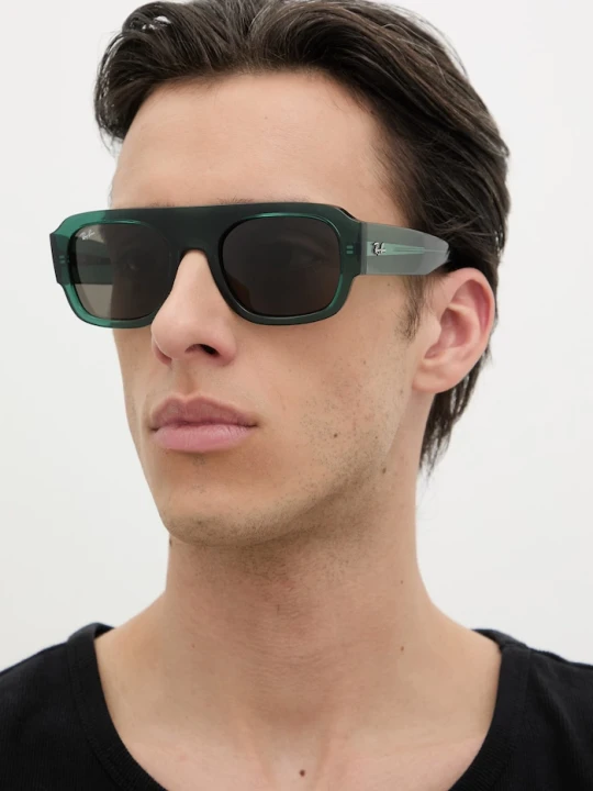 Zdjęcie produktu Ray-Ban okulary przeciwsłoneczne zielony