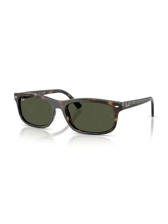 Zdjęcie produktu Ray-Ban okulary przeciwsłoneczne brązowy