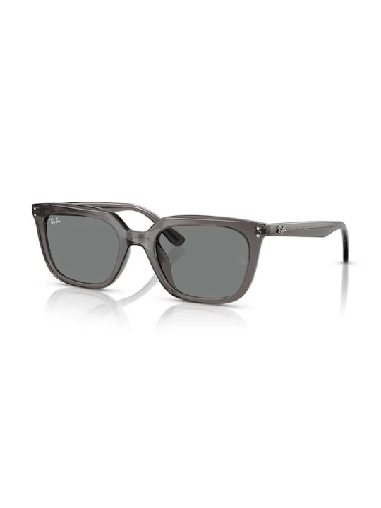 Zdjęcie produktu Ray-Ban okulary przeciwsłoneczne szary