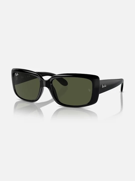 Zdjęcie produktu Ray-Ban okulary przeciwsłoneczne brązowy