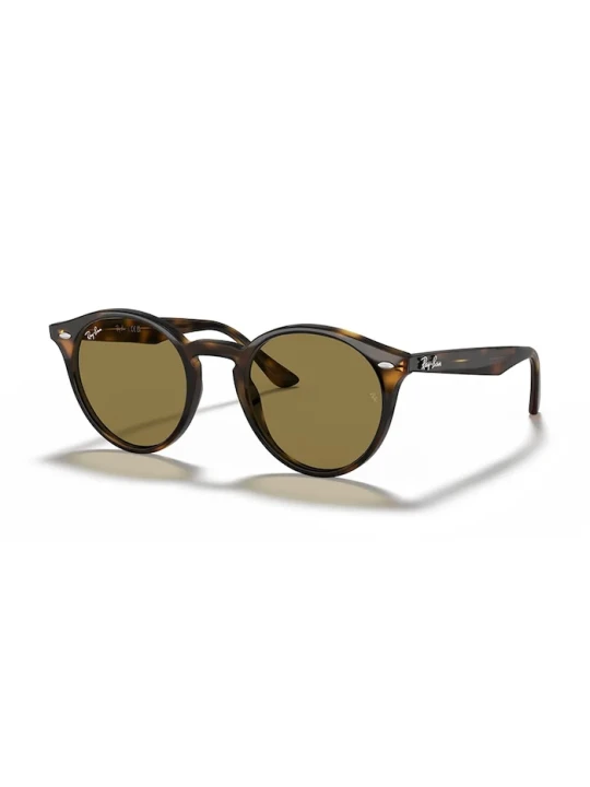 Zdjęcie produktu Ray-Ban okulary przeciwsłoneczne brązowy