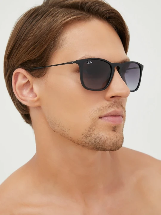 Zdjęcie produktu Ray-Ban okulary przeciwsłoneczne CHRIS czarny