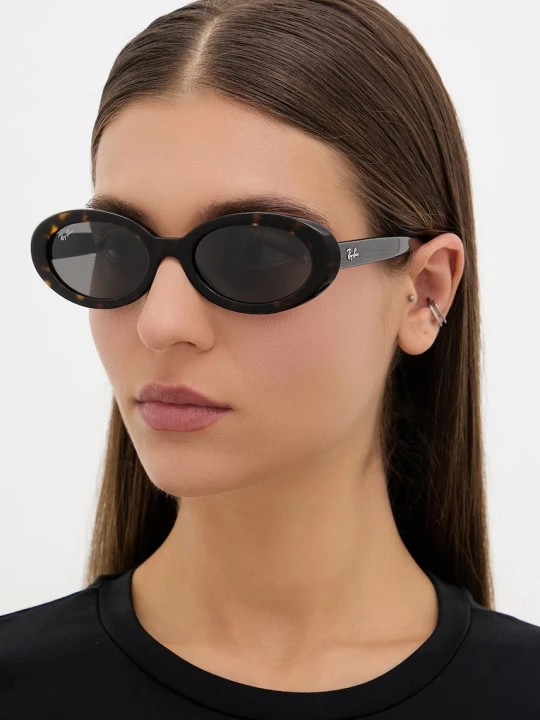 Zdjęcie produktu Ray-Ban okulary przeciwsłoneczne damskie