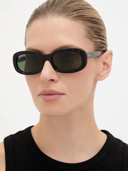 Zdjęcie produktu Ray-Ban okulary przeciwsłoneczne czarny