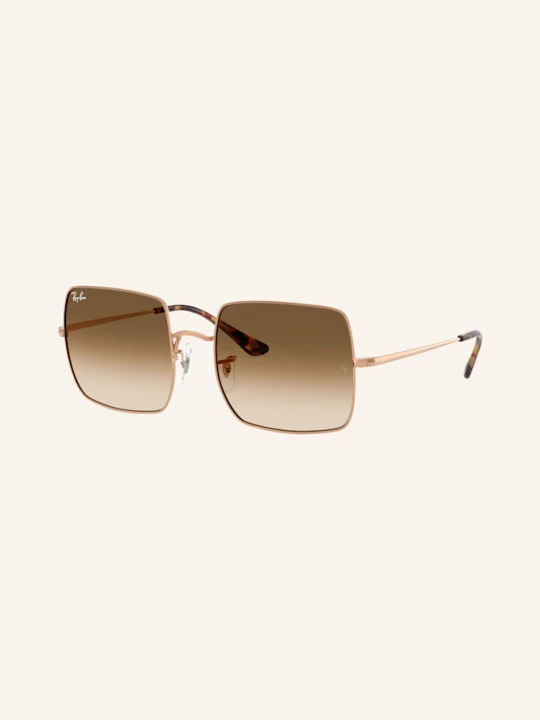 Zdjęcie produktu Ray-Ban Okulary Przeciwsłoneczne rb1971 rosegold różowy