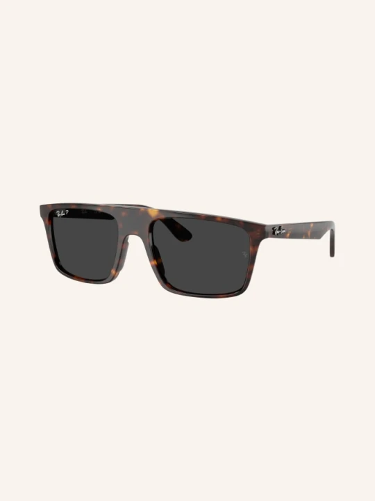 Zdjęcie produktu Ray-Ban Okulary Przeciwsłoneczne rb2222 braun brązowy