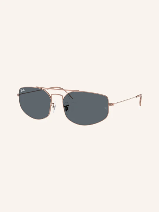 Zdjęcie produktu Ray-Ban Okulary Przeciwsłoneczne rb3845 rosegold różowy