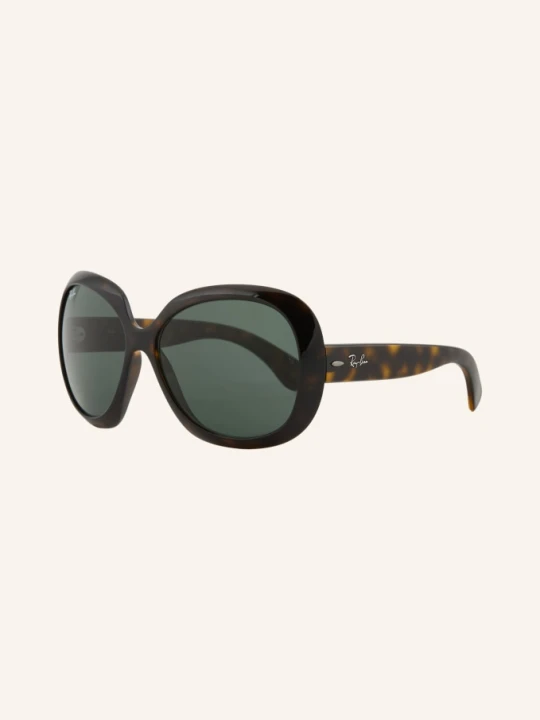 Zdjęcie produktu Ray-Ban Okulary Przeciwsłoneczne rb4098 braun brązowy