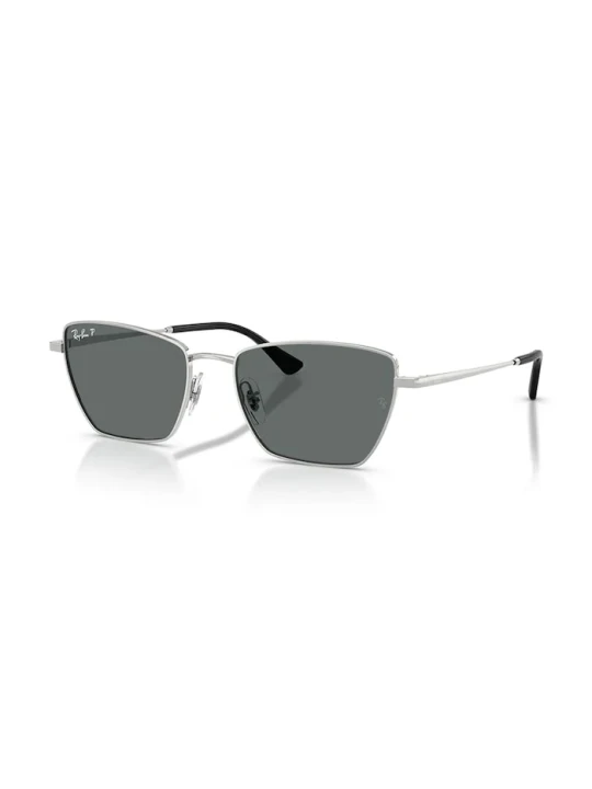 Zdjęcie produktu Ray-Ban okulary przeciwsłoneczne szary