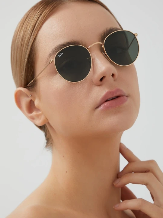 Zdjęcie produktu Ray-Ban – Okulary ROUND METAL zielony