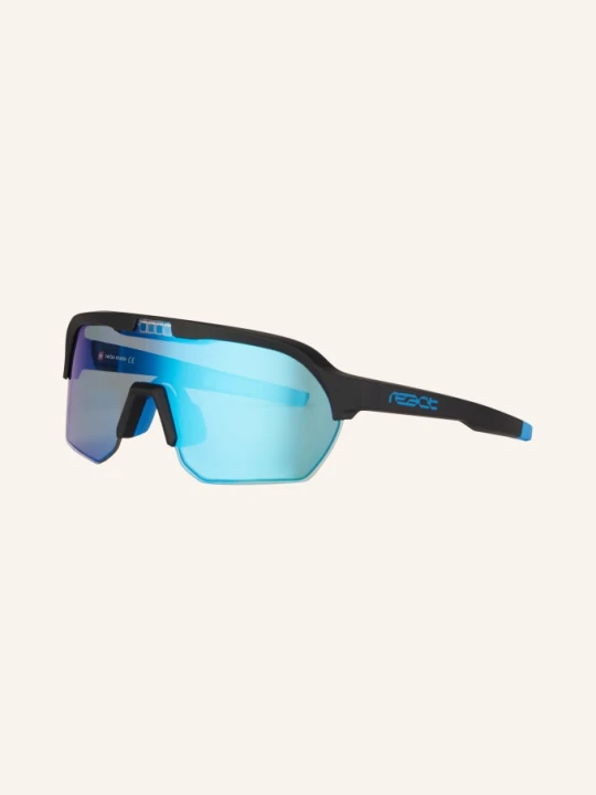 Zdjęcie produktu React Wielofunkcyjne Okulary Sportowe Optray schwarz SKY