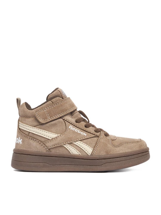 Zdjęcie produktu Reebok Sneakersy CEO-115L Khaki Brązowy jasny