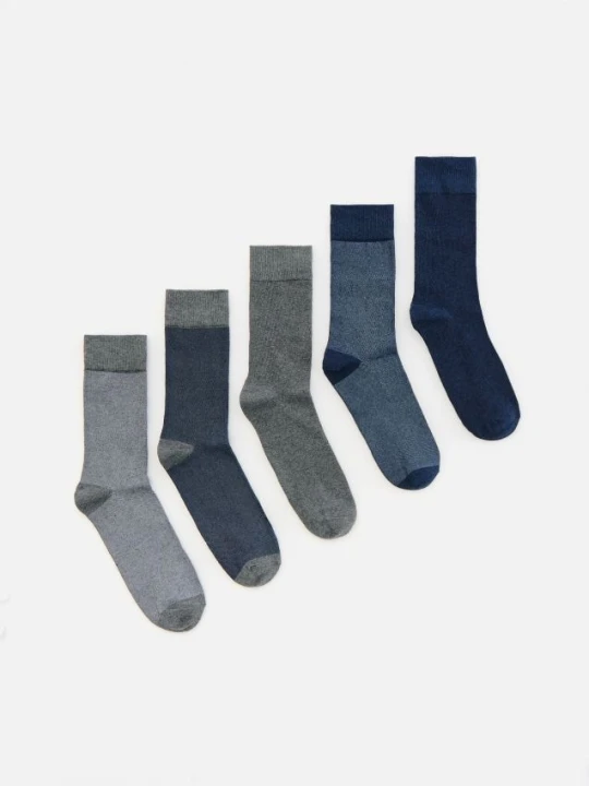 Zdjęcie produktu Reserved - 5 pack skarpet - ciemnoszary