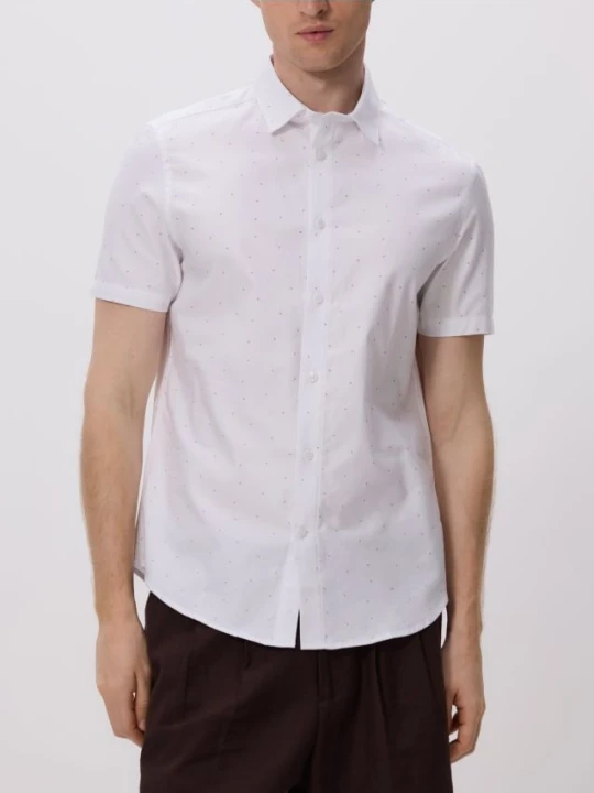 Zdjęcie produktu Reserved - Bawełniana koszula slim fit - biały