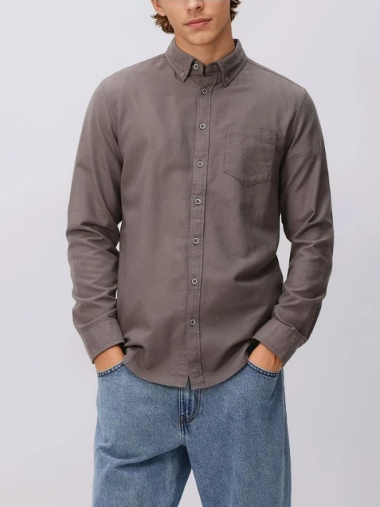 Zdjęcie produktu Reserved - Bawełniana koszula slim fit - brązowy