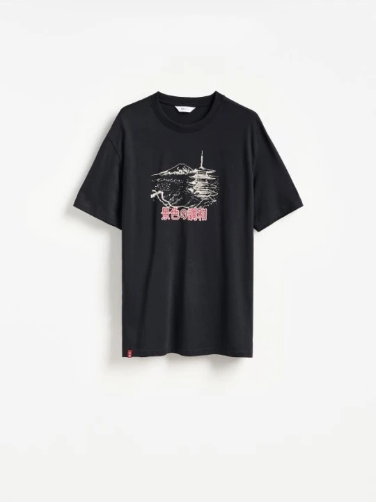 Zdjęcie produktu Reserved - Bawełniany t-shirt comfort - szary