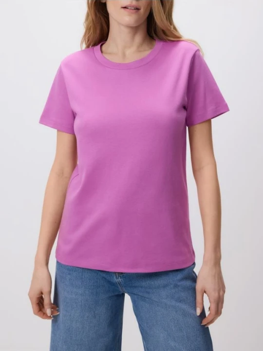 Zdjęcie produktu Reserved - Bawełniany t-shirt - fioletowy
