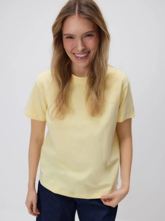 Zdjęcie produktu Reserved - Bawełniany t-shirt regular - żółty