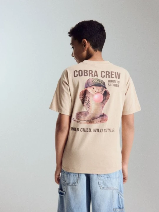 Zdjęcie produktu Reserved - Bawełniany t-shirt z nadrukiem - beżowy