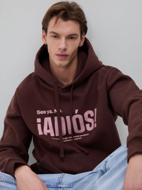 Zdjęcie produktu Reserved - Bluza z nadrukiem - bordowy