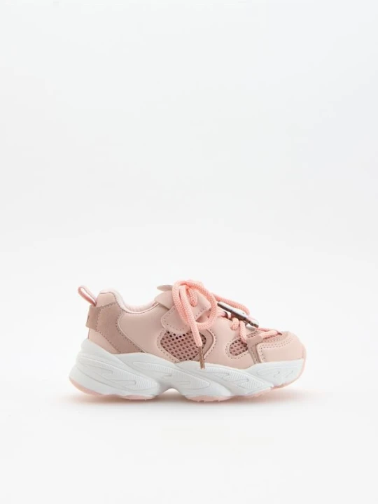 Zdjęcie produktu Reserved - Buty sportowe Miffy - pastelowy róż