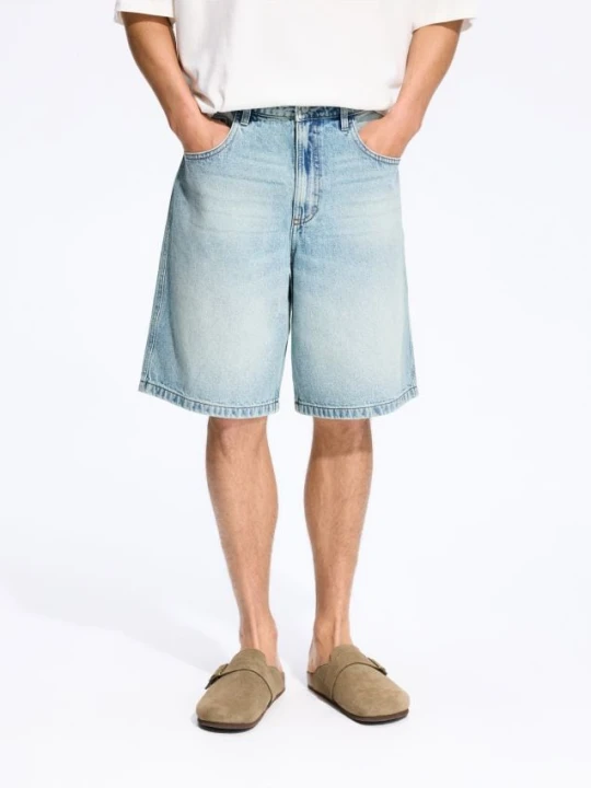 Zdjęcie produktu Reserved - Jeansowe szorty baggy - niebieski
