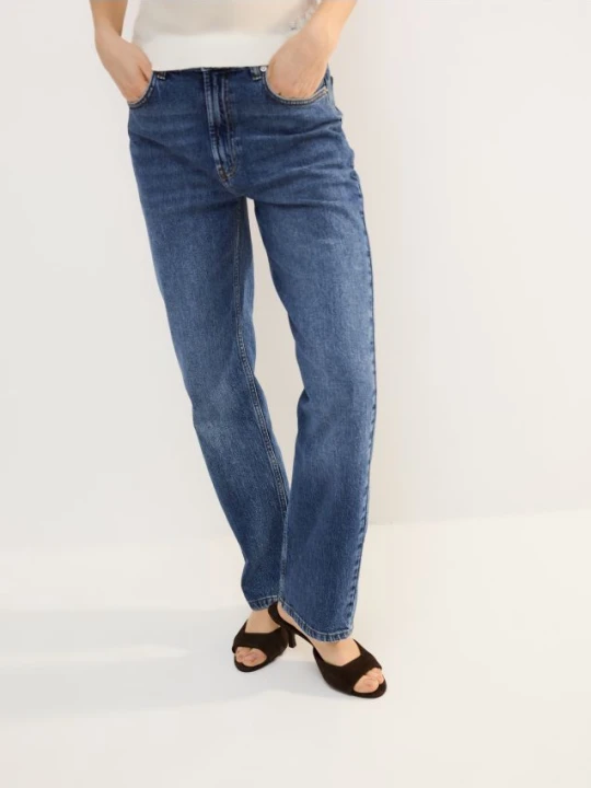 Zdjęcie produktu Reserved - Jeansy straight leg - niebieski