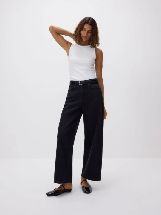 Zdjęcie produktu Reserved - Jeansy wide leg comfort - czarny