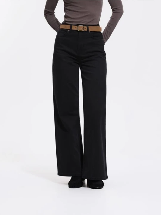 Zdjęcie produktu Reserved - Jeansy wide leg z dodatkiem lyocellu - czarny