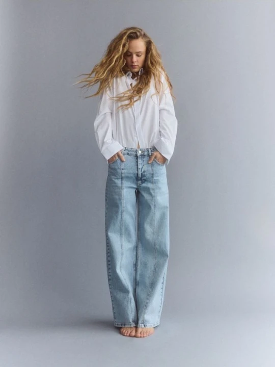 Zdjęcie produktu Reserved - Jeansy wide leg z przeszyciem - niebieski