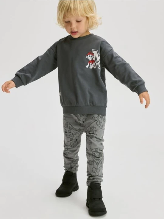 Zdjęcie produktu Reserved - Legginsy Psi Patrol - ciemnoszary